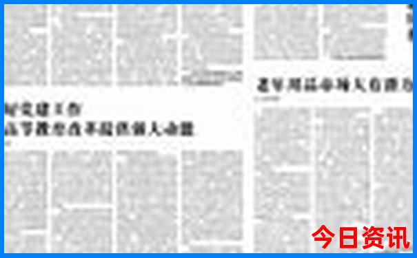 长沙哪里好玩景点排名