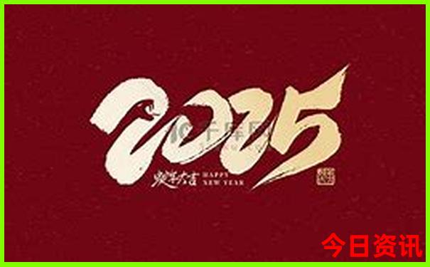 退役军人优待证免费景点