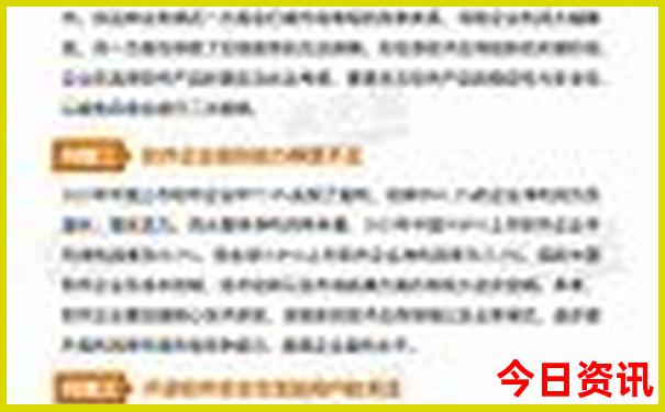 长治旅游必去十大景点